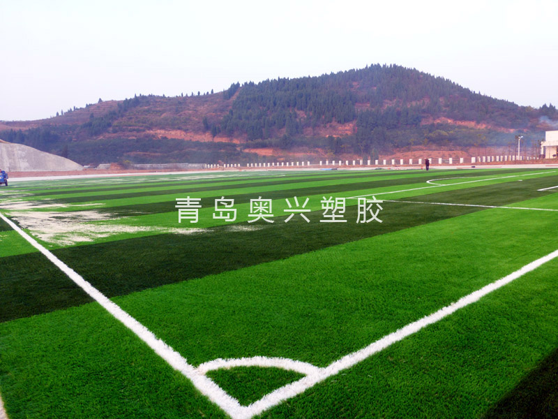 环保人造草坪足球场
